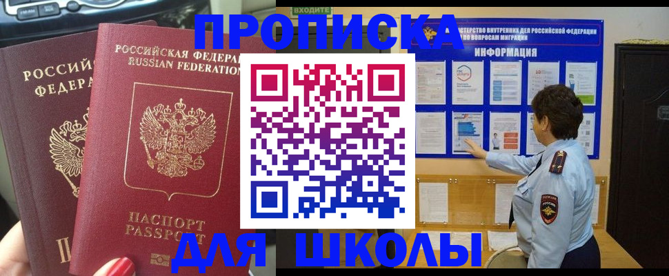 форма 3 в Судогде