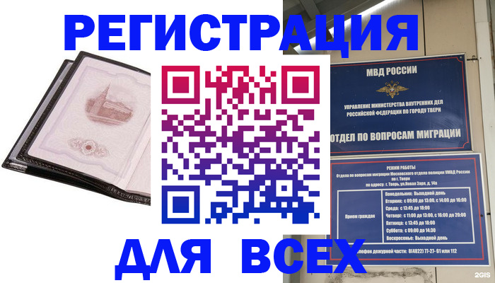 форма 3 в Судогде